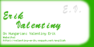 erik valentiny business card
